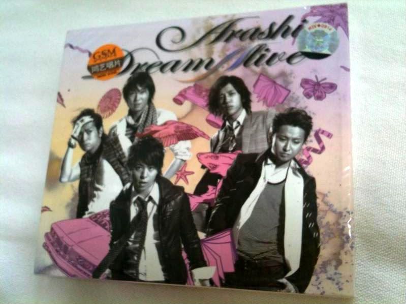Album] Arashi - Dream Alive