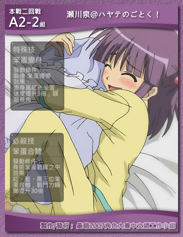 圖檔