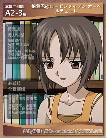 圖檔