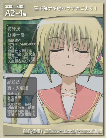 圖檔