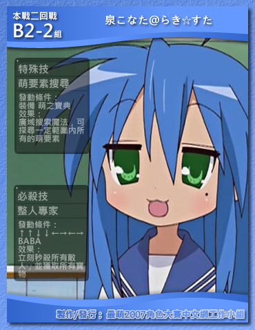 圖檔