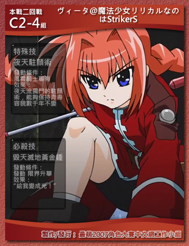 圖檔