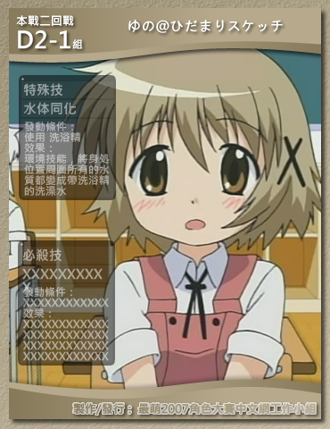 圖檔