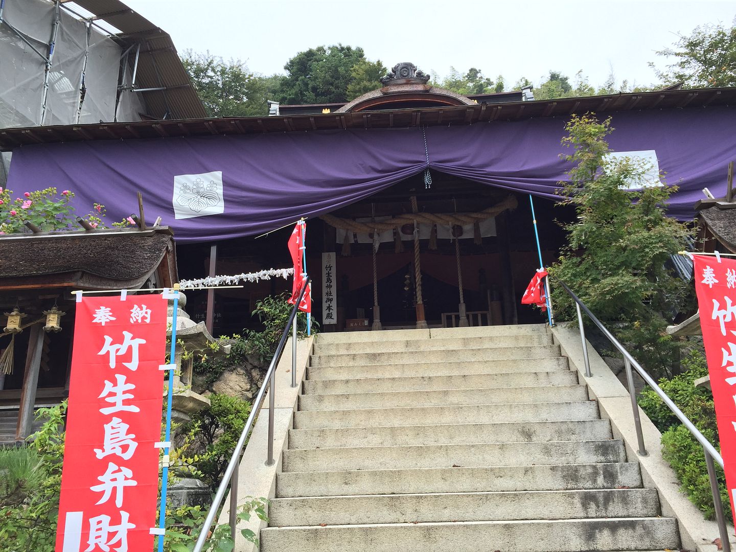 都久夫須麻神社