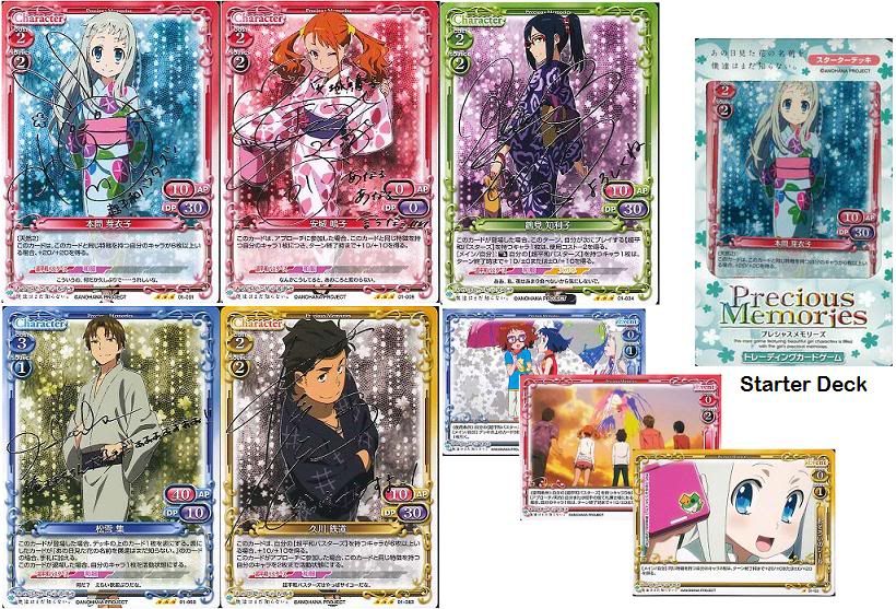 Precious Memories TCG Anohana Rapid Culture