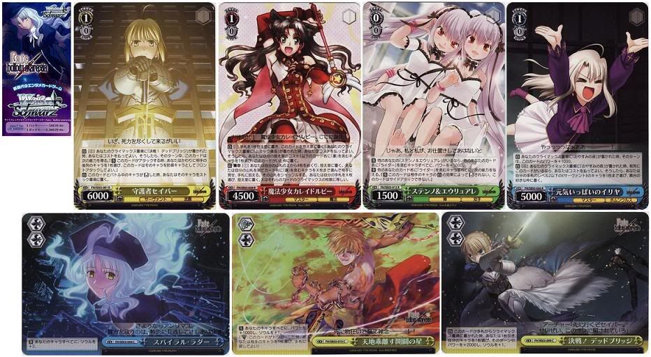 Cards Restock Ws Fate Hollow Ep Touhou August Tds Rapidculture Livejournal