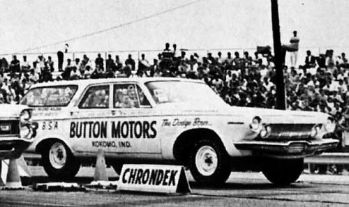 SS-ButtonMotors-RightSmall.jpg