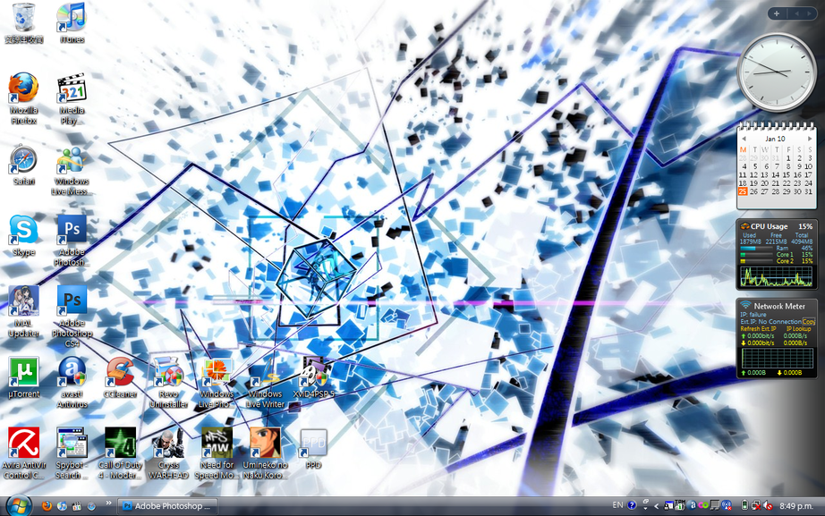 desktop-2010-01-25.png