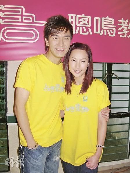 Kate Tsui Kenneth Ma Promote New Series