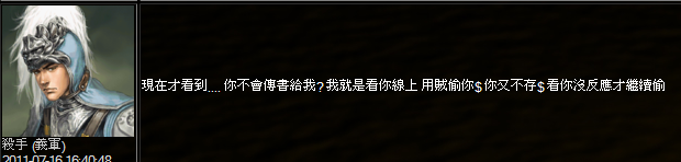 user posted image