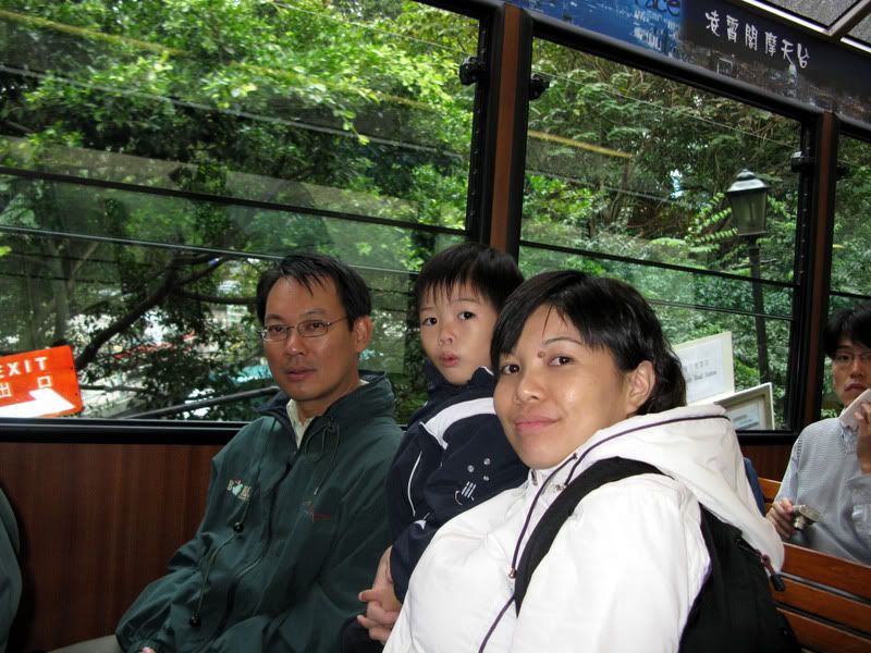 Tram Ride to the Peak