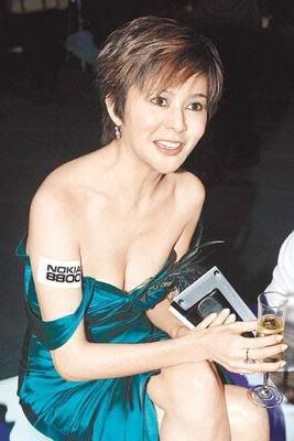 Rosamund Kwan