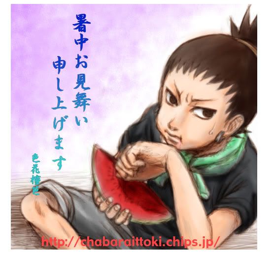 http://i100.photobucket.com/albums/m7/Iaceo/Naruto%20ART%20pt13/Shika4.jpg