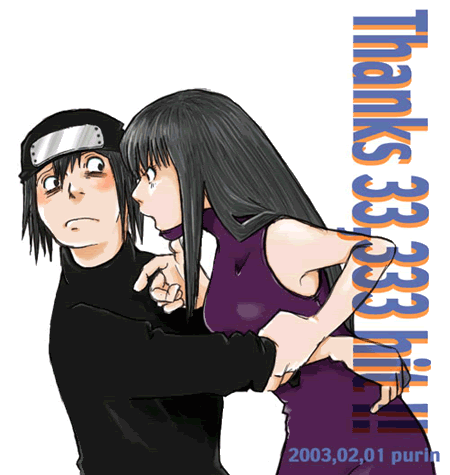 http://i100.photobucket.com/albums/m7/Iaceo/Naruto%20ART%20pt13/hayaane.gif