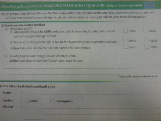 Posted Image
