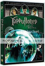 http://i100.photobucket.com/albums/m32/alexeyka/HarryPotter5.jpg