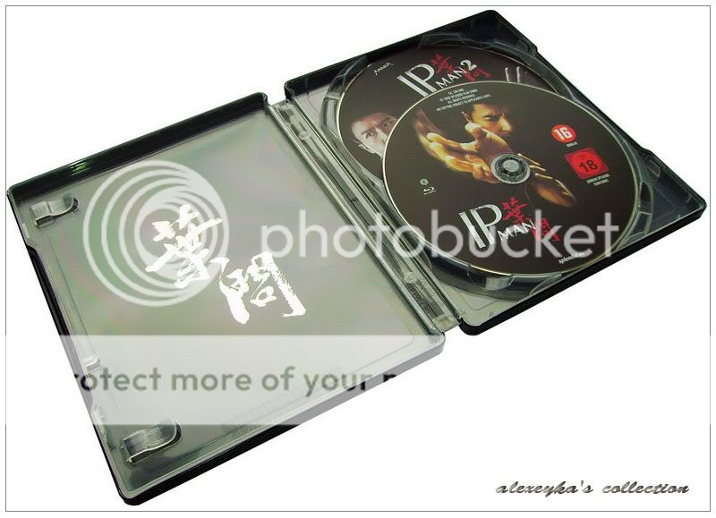 http://i100.photobucket.com/albums/m32/alexeyka/steelbook/ip_man_steel_ger_2.jpg