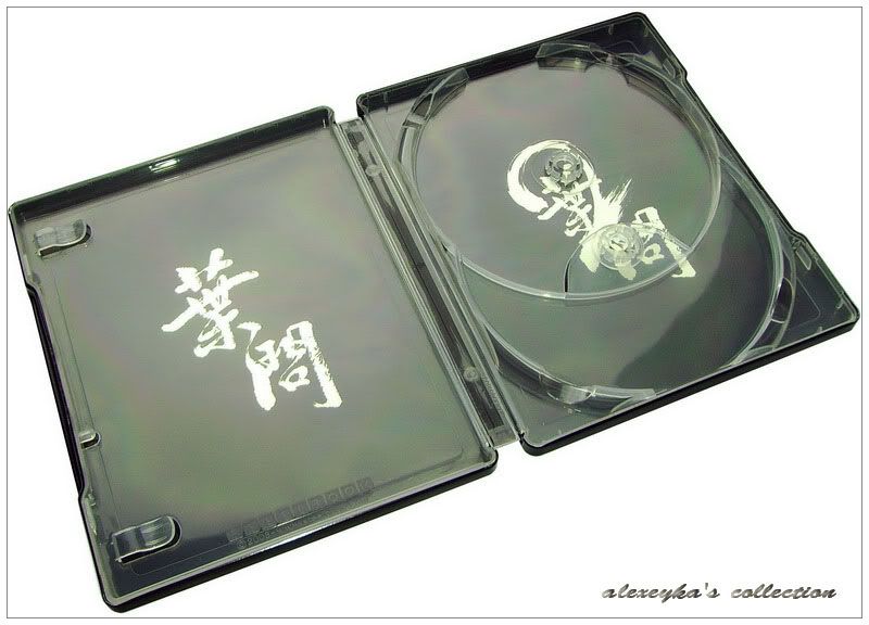 http://i100.photobucket.com/albums/m32/alexeyka/steelbook/ip_man_steel_ger_3.jpg