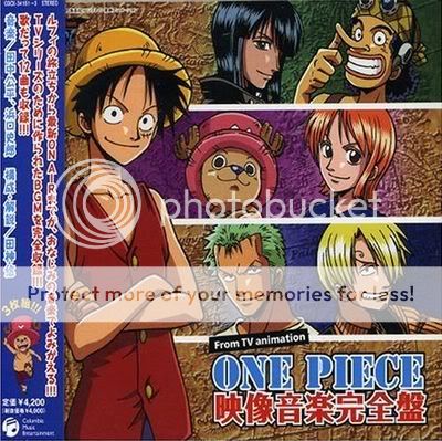 海賊王 One Piece 總合24個專輯 無損音樂收藏版 Ape Flac Tta Wav 5 42gb Wu 步姐動漫 Pieayu Com Powered By Discuz